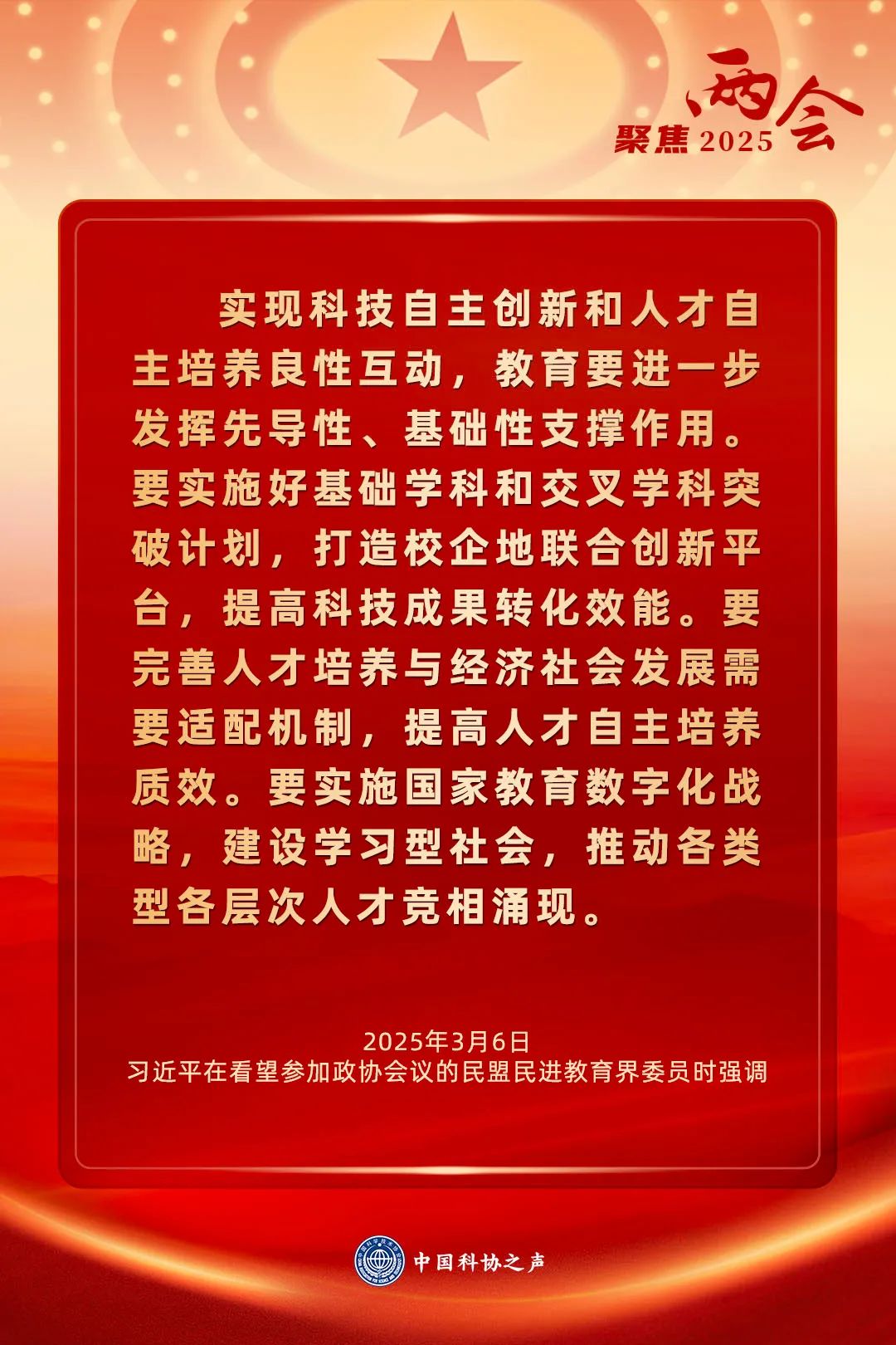 图(tú)片(piàn)