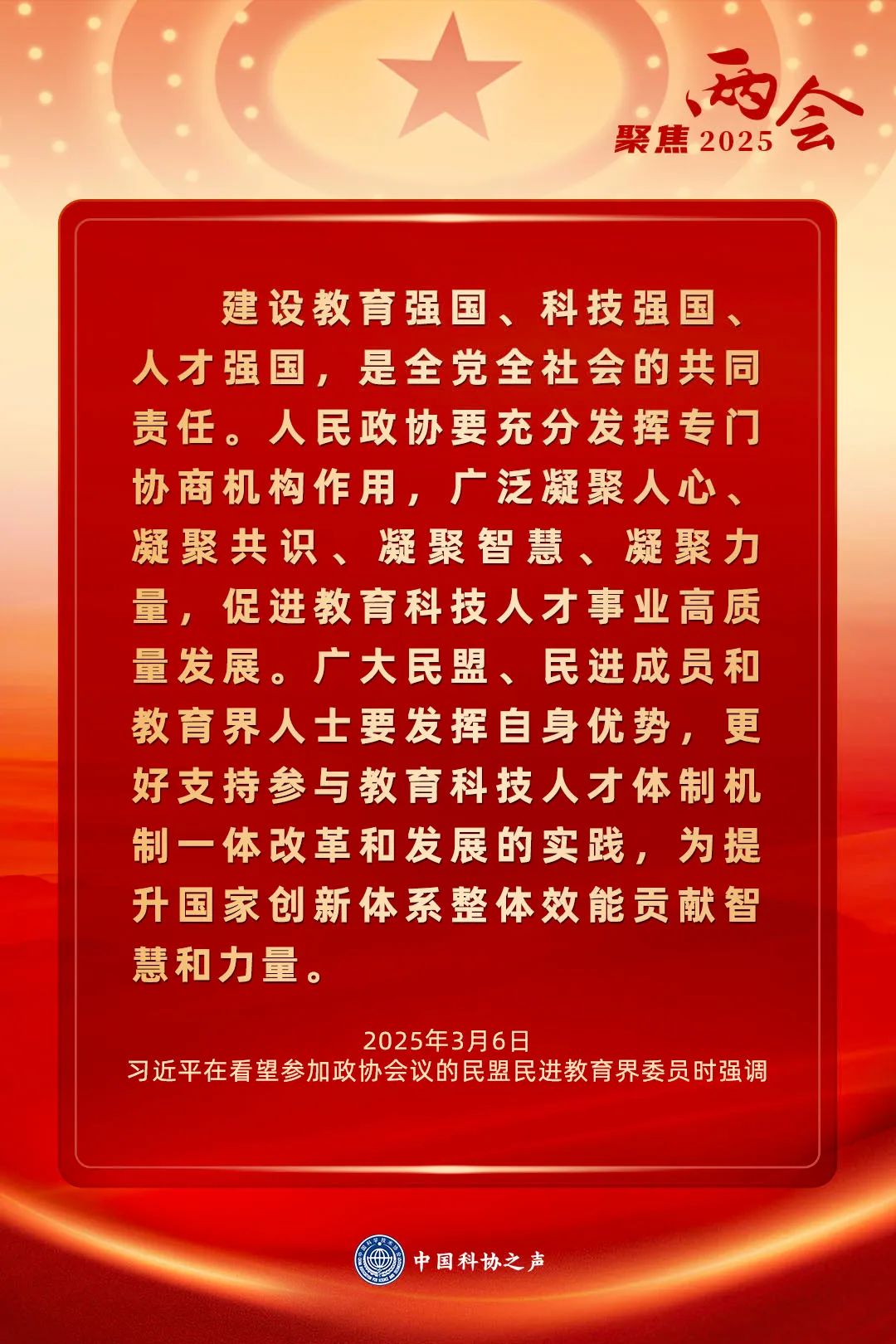图(tú)片(piàn)