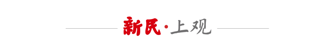 256*256矩阵规模！WAIC首发目前国际算力密度及精度最大光计算芯片