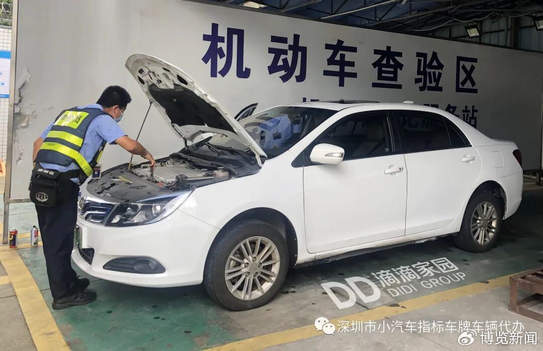 国五车辆迁入深圳：合规办理路径解析