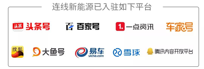 芯片！理想汽车成立新公司！
