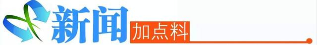 药监局发新规，吃完感冒灵不能开车了！“药驾”会产生哪些危害？