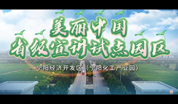 果然财经|停车难！电车近年来不断变大，车位已经装不下