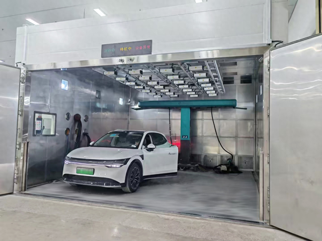 从芯片到整车，众志全栈环境试验解决方案