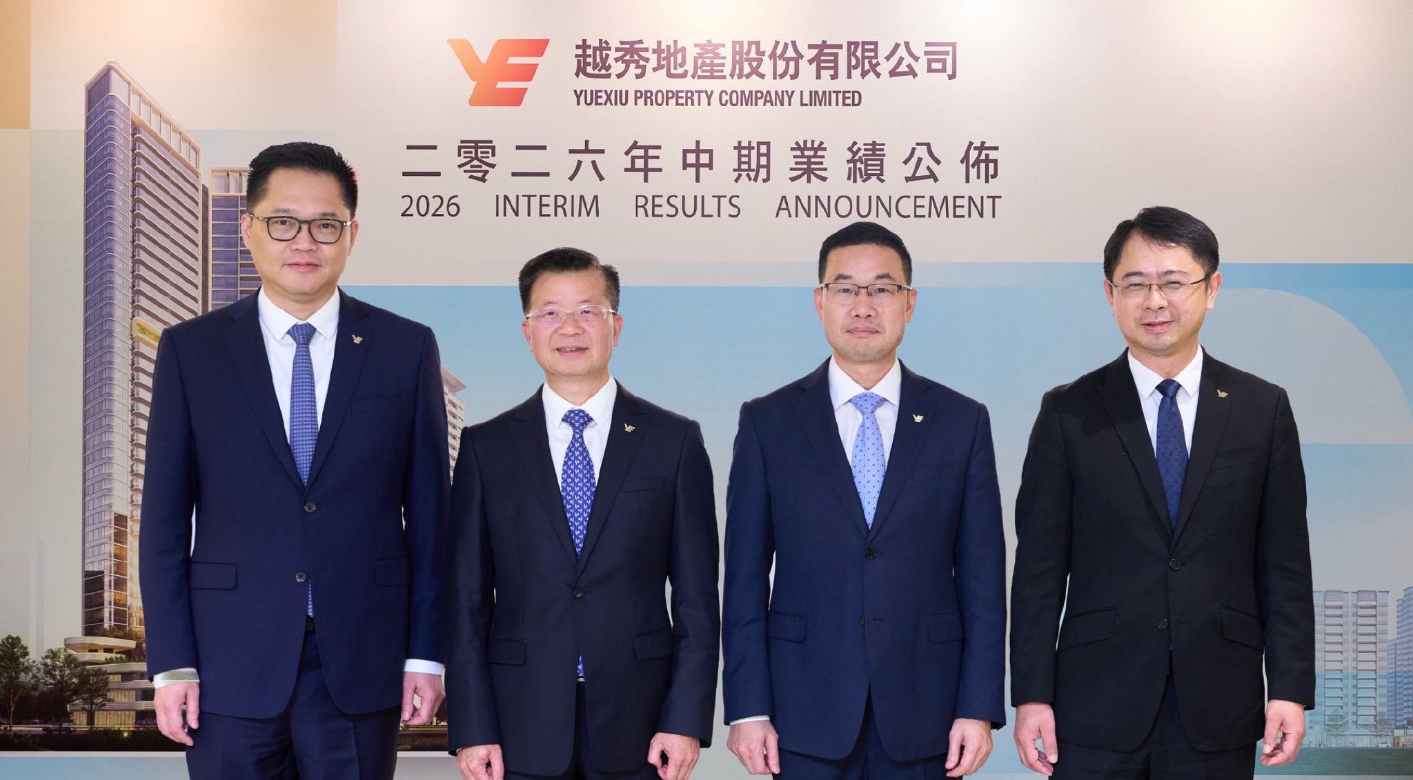 重仓六大核心城市，越秀咬定千亿规模