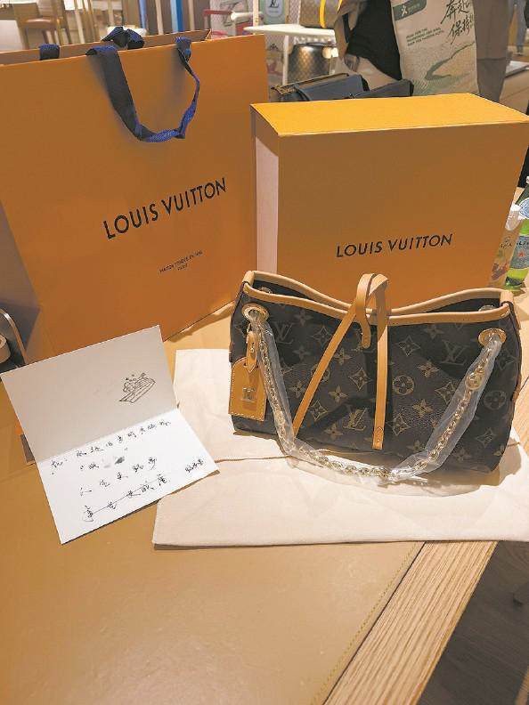 2.3万元买LV新包 芯片失效