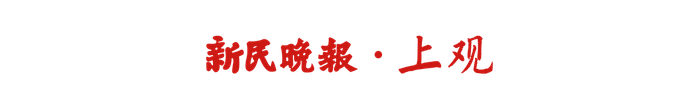 维权遭拒！2.3万元买LV新包 芯片失效 门店：“芯片不在售后范围”
